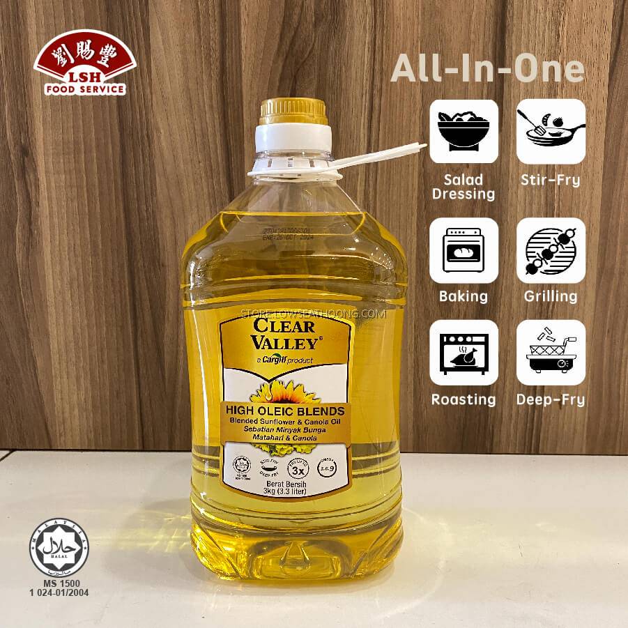 High Oleic Sunflower & Canola Oil 高油酸葵花籽与菜籽油 CLEAR VALLEY 3kg/6tub/ctn